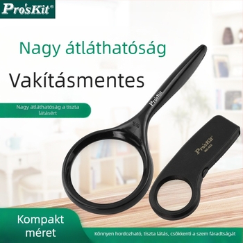 Pro'skit Baogong MA-022 kézi nagyító, HD hordozható, 7.5x nagyítás, 27 mm átmérő