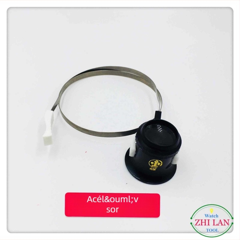 Xiaoji órás javító nagyító, modell steel belt magnifying glass