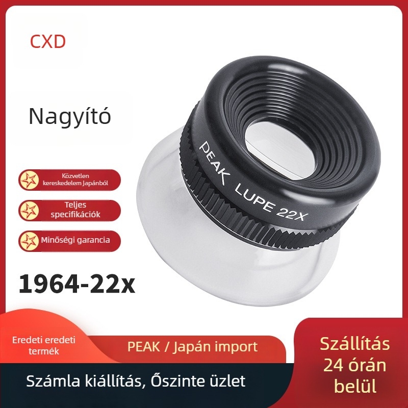Nagyító Peak márka, importált, 5x, 10x, 22x, 7x