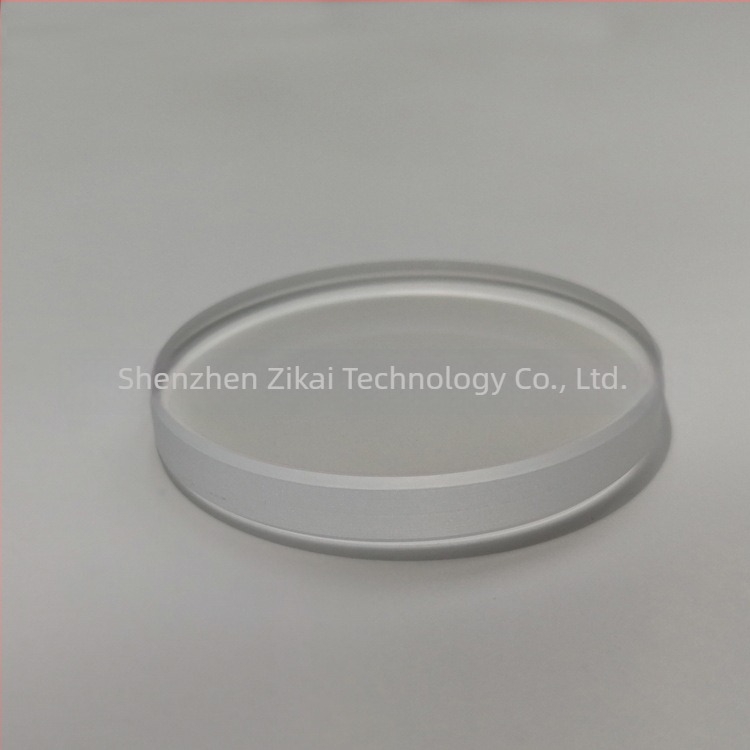 Lézervédő lencse 27,9×4,1 mm és felső védőablak a vágófejhez Jiaqiang/RAYTOOLS 24,9×1,5