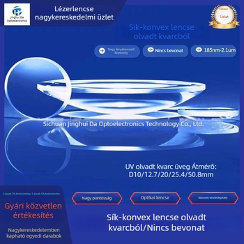 UV fúziós kvarc plano-konvex lencse, bevonat nélkül, optikai fókuszáló lencse, átmérő 25,4 mm, fókusztávolság 50,8 mm