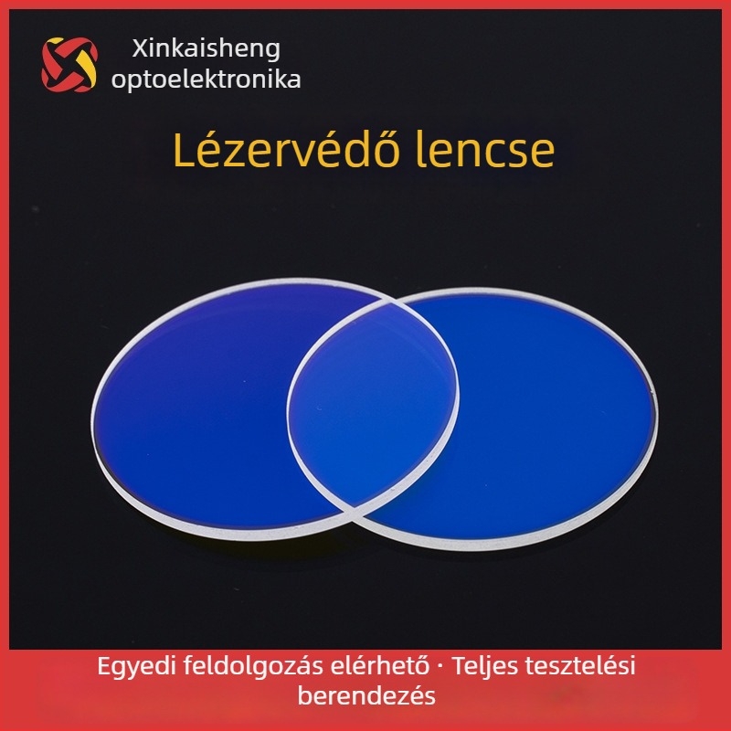 Lézervédő lencse WY-BLS2-HS2Y, fém vágófej, anyagok: lencsék, por elleni védelem