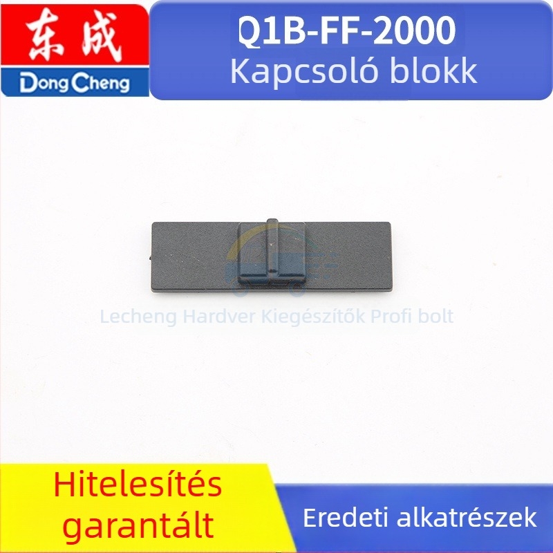 Dongcheng QIB-FF-2000/1600W forrólevegős pisztoly kiegészítők, 36V, kompatibilis rozsdamentes acélhoz