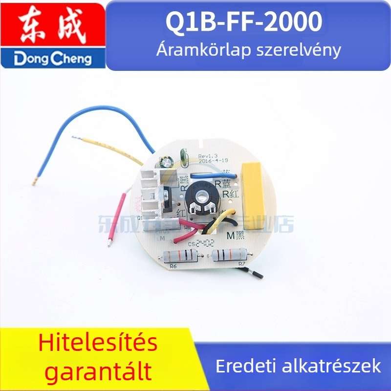 Dongcheng QIB-FF-2000/1600W forrólevegős pisztoly kiegészítők, 36V, kompatibilis rozsdamentes acélhoz