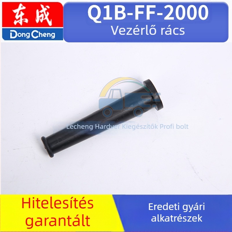 Dongcheng QIB-FF-2000/1600W forrólevegős pisztoly kiegészítők, 36V, kompatibilis rozsdamentes acélhoz