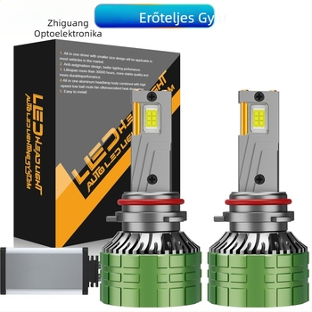 LED autó lámpák lézer technológiával, Haihuate, alumínium test, univerzális kompatibilitás, modellek H7/H4/H1/H11, 120W