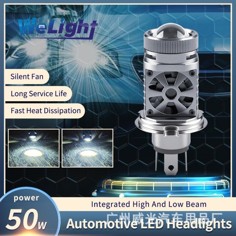 H4 LED fényszóró kétlencsés, Plug-In, 42W, 9-36V, 8000lm, IP67, P99