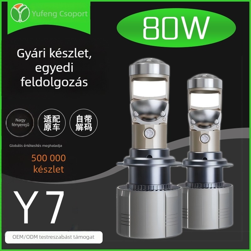 LED autó lámpák lézer lencsével, 80W, 12V, 5000-8000 lm, IP65, kompatibil H1/H7/H4