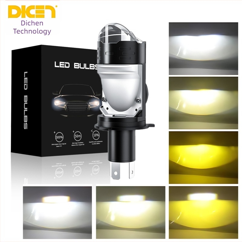H4 LED autólámpa lencsével, duálfény (magas és alacsony), dugaszolható