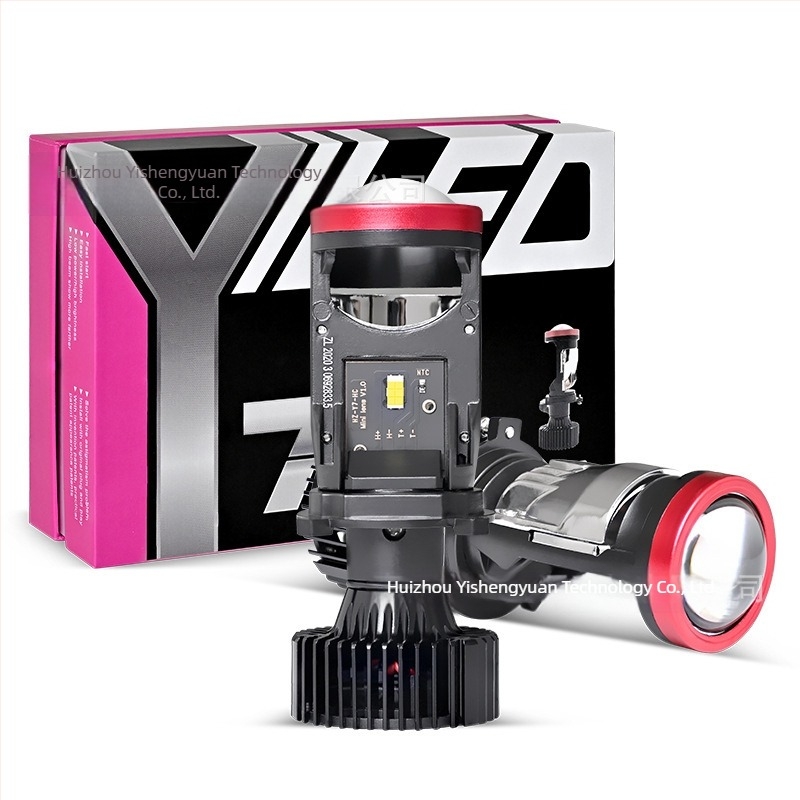 Y7D LED autófényszóró lencsével, fish-eye fókusz, erős integrált magas- és alacsony fényerő, H4 piros gyűrű, ultra fényes