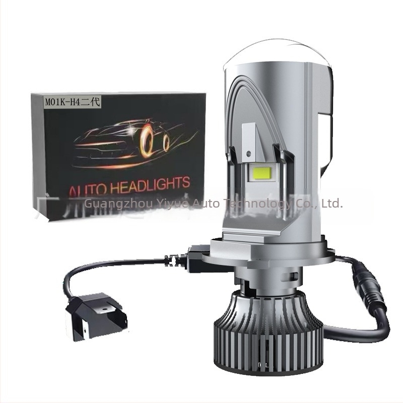 Toyota Vios H4 LED fényszóró beépített lencsével, magas és alacsony fényerő, kettős és háromfényű, 100W