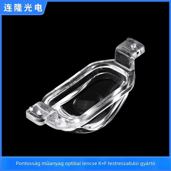 Elektronikus motorkerékpár fényszóró lencséje – PMMA/PC anyag, fényáteresztés szabályozható, méretek rendelésre, fénycsóva szög szabályozható