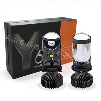 Speedy H4 LED lámpa lencsével — magas/alacsony fényáram, index, IP68, 37W, 12V, 8000LM, univerzális