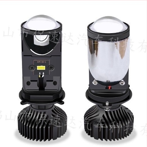 Speedy H4 LED lámpa lencsével — magas/alacsony fényáram, index, IP68, 37W, 12V, 8000LM, univerzális