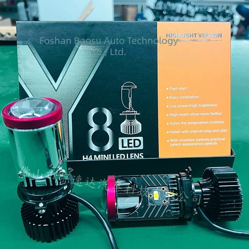 Autó LED-fényszóró Bi-Xenon lencsével, Y8-H4 – 40W, 12V, IP68, 5600 lm, univerzális kompatibilitás, élettartam 50000 h