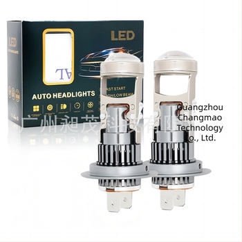 M01R LED elsőfényszóró autó- és motorkerékpárhoz H7 lencsével, közvetlen plug-in, 12V, 25W, 7200lm, IP68, 50000h