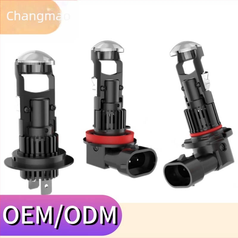 M01R LED elsőfényszóró autó- és motorkerékpárhoz H7 lencsével, közvetlen plug-in, 12V, 25W, 7200lm, IP68, 50000h