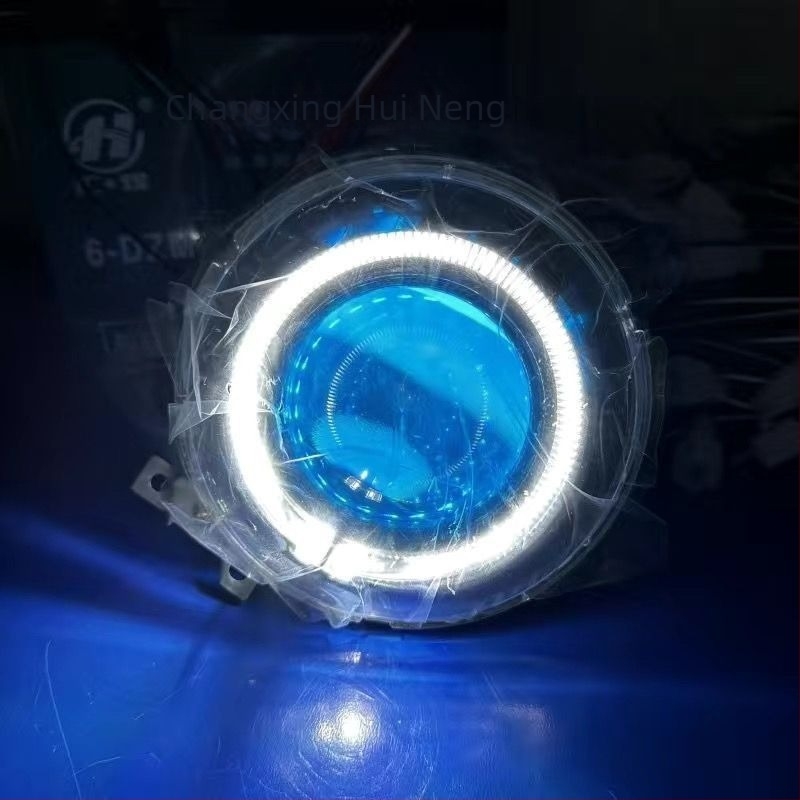 App-vezérelt 85W-os lézers LED fényszóró, lencsével, PC ház, 24V
