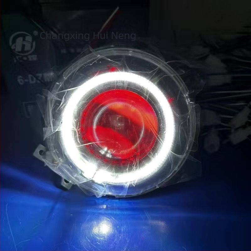App-vezérelt 85W-os lézers LED fényszóró, lencsével, PC ház, 24V