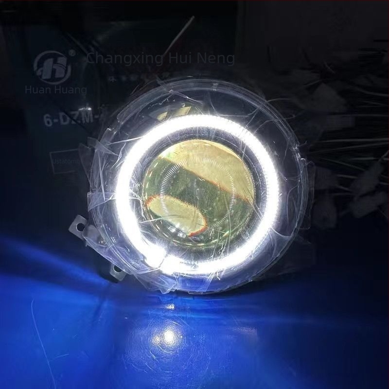 App-vezérelt 85W-os lézers LED fényszóró, lencsével, PC ház, 24V