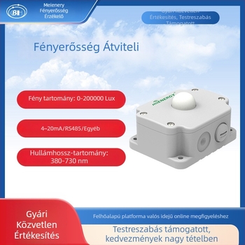 BAOHONG MI-ZD Fényérzékelő intelligens mezőgazdasághoz – megvilágítás mérés, RS485 interfész, DC24V tápellátás, pontosság ±5%