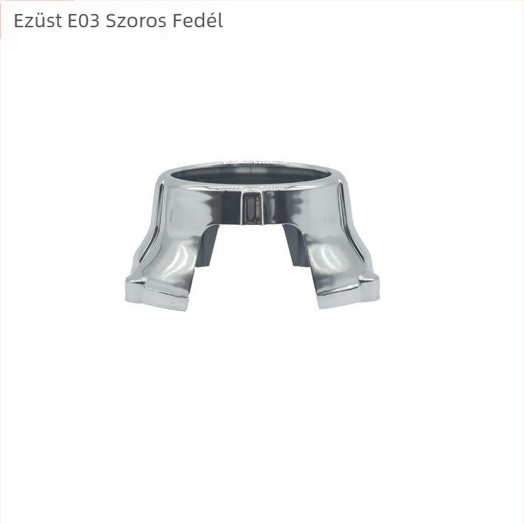 Fényszóró lencse dekoratív fedél, 12V, 55W, 8800LM, élettartam ≥30000h, alkatrész szám e01 dekoratív fedél