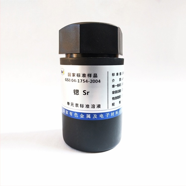 Speciális standard minta atomabsorpciós spektrofotometriához — Márka Shanghai Jingke — Modell: Speciális standard minta AAS-hoz — Mérési tartomány: 1 — Pontosság: 1