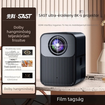 Otthoni projektor — 1920x1080, 60W, 2500 ANSI lm, 220V, modell Q5