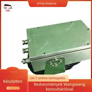 Bányászati projektor – 100W, Huakou márka, Engedélyezett magánmárka