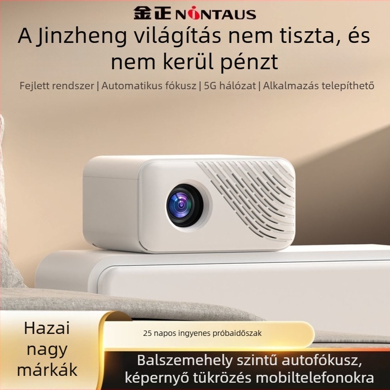 Háztartási projektor, 60W, felbontás 1280x720, 3C tanúsítvány (2024200903003037)