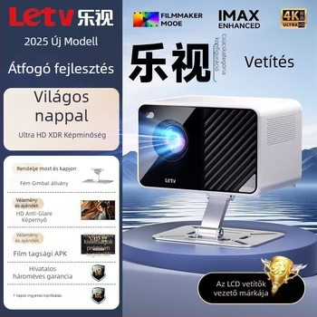 Letv otthoni projektor 1080p, 5000 lumen, 60W, 3C tanúsítvány 2025200903001743