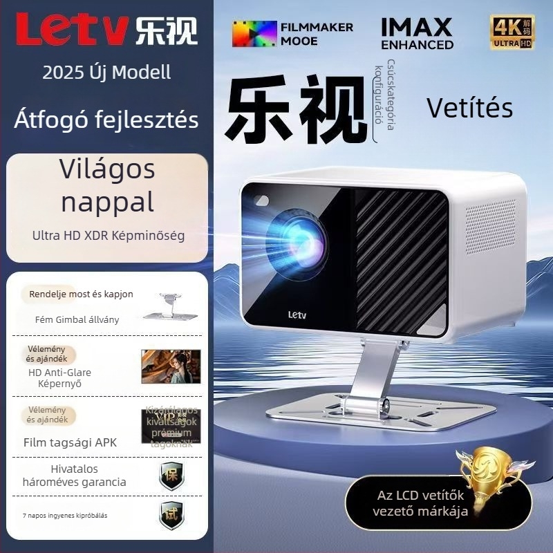 Letv otthoni projektor 1080p, 5000 lumen, 60W, 3C tanúsítvány 2025200903001743