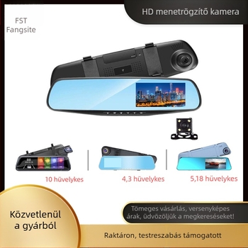 Autós DVR csillagfényes éjszakai látással és visszapillantó tükrökkel, HD kettős felvétel (elöl és hátul), 4,3 hüvelykes érintőképernyő