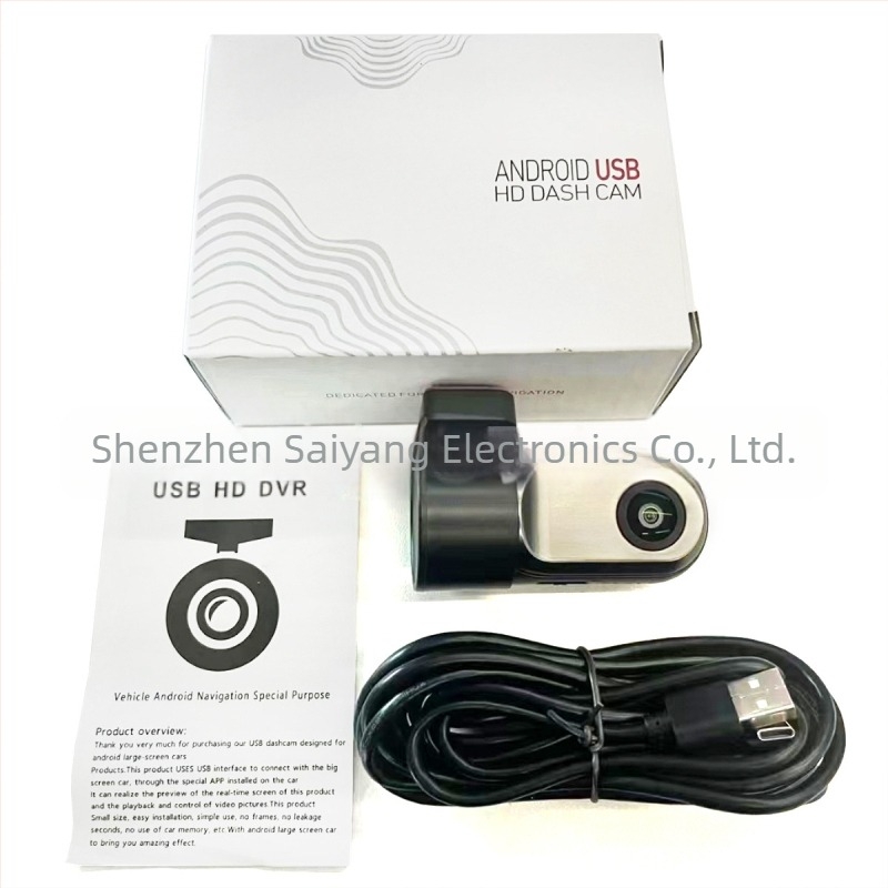 Autós dashcam 1080p, 120° látószög, végtelen ciklus felvétel, USB interfész, első szélvédőre szerelve