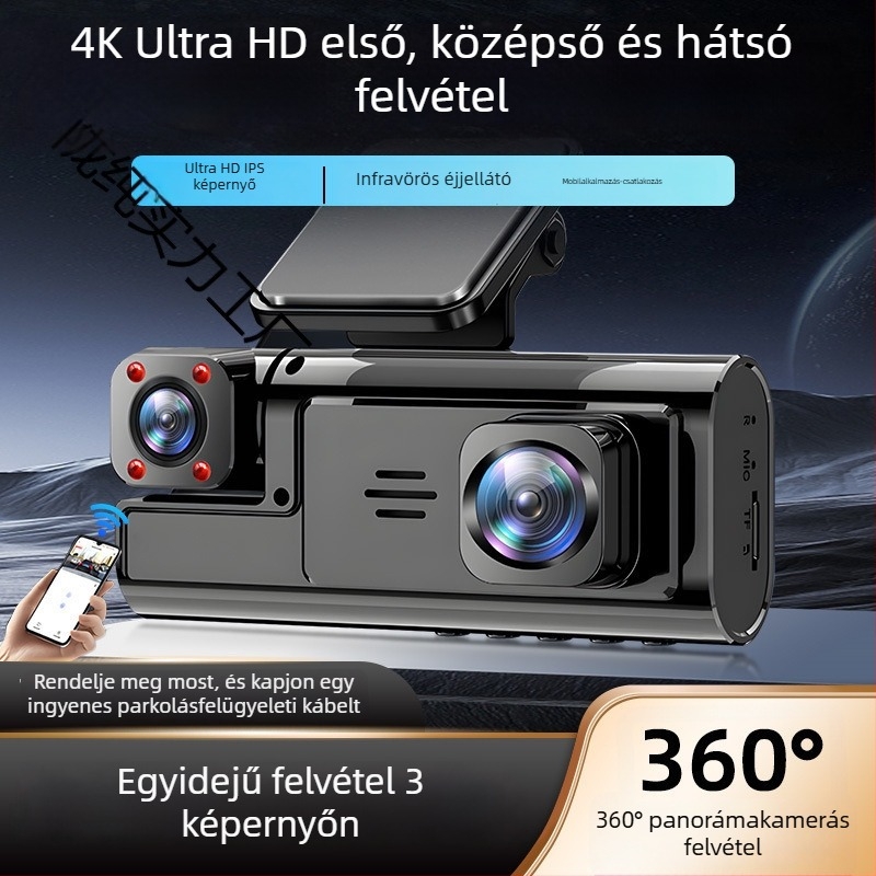 Háromkamerás autós DVR közös kijelzővel, 360° panorámás videó, 4K Ultra HD, infravörös éjszakai látás