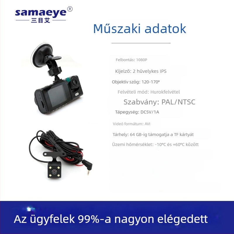 1080P éjjellátású háromlencsés autós DVR 2 colos kijelzővel és Wi‑Fivel