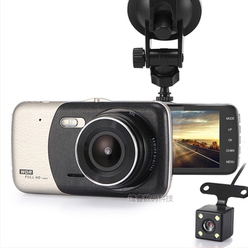 Autós DVR elő- és hátsó kettős felvétellel, 1080p, 140°-os széles látószög, éjszakai látás