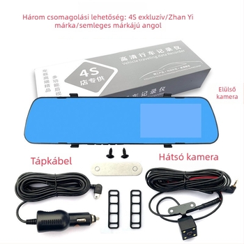 5 hüvelykes IPS kijelzővel ellátott autós DVR, 1296P Ultra HD, csillagfényes éjjellátás, ciklikus felvétel és tolató kép