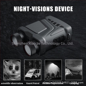 Digitális éjjellátó binokli, nagy felbontású, infravörös, nappal és éjszaka használat