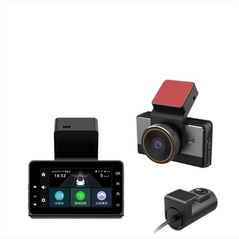 4G távoli megfigyeléses autós dashcam, elő- és hátsó kettős kamerával, 2160p, GPS, körkörös felvétel