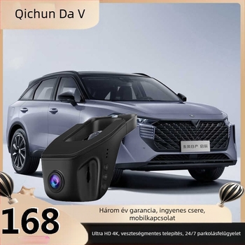 Elöl és hátul dupla kamera autós dashcam D60Ev, T60, T70, Big V, T90 és Venucia Star VX6