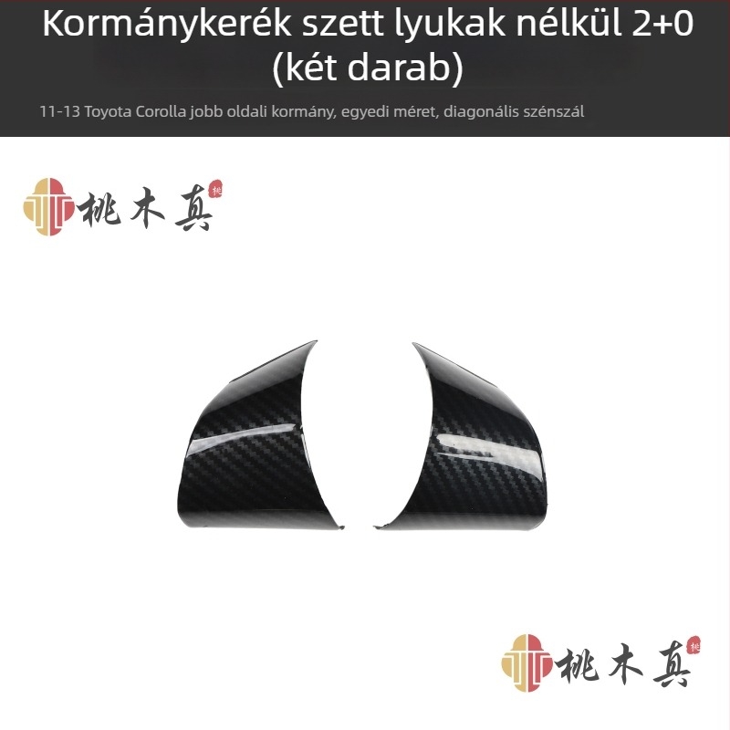 Mahamuzhen műanyag belső dekoráció a klímaberendezés ventillációjához és az ablakemelő kapcsolóhoz, 07-13 Toyota Corolla, testreszabható