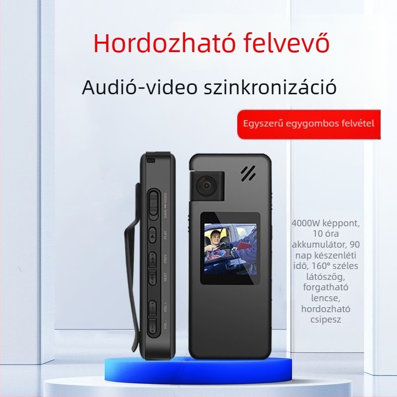 Rendőrségi hordozható regisztrátor A32 1,5 hüvelykes LCD-vel, 1080p, 3COMS szenzor, elektronikus képstabilizálás, éjszakai látás nélkül