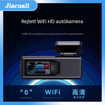 HD dupla lencsés Wi-Fi autós DVR, 2K széles látószögű éjszakai felvétel, hátsó kép 2K+720P