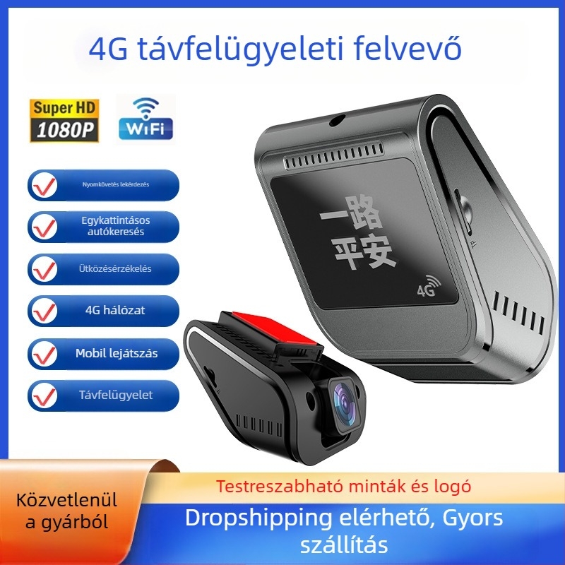 4G-s autós DVR távoli megfigyeléssel, HD valós idejű élő közvetítés, járműkeresés és parkolási felügyelet
