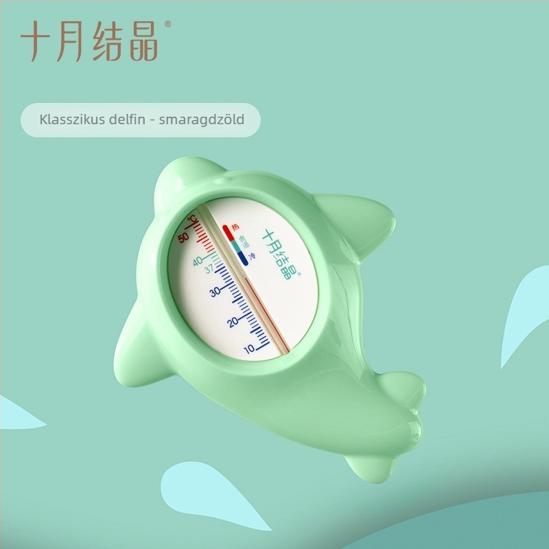 October Crystal hal formájú babafürdő vízhőmérő – hőmérséklet mérésére