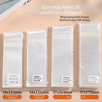 Haoding CPPS zipzáras tasak ékszerek csomagolásához, porvédett zárás, 25 mm