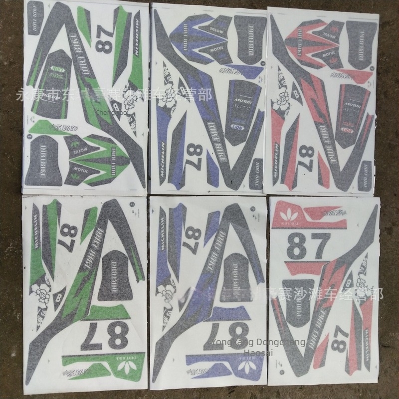 Díszítő matricák 49cc terepmotorokhoz, készlet 87-es