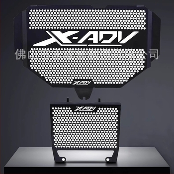 Hűtőháló Honda X-ADV 750 (2017–2021) – radiátor védő