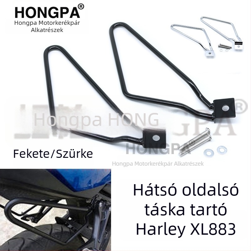 Harley XL883 oldalsó táskatartó – védő rögzítés HP-ZJ007
